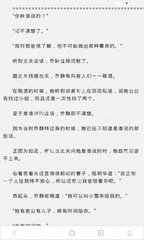 爱游戏app赞助罗马官网